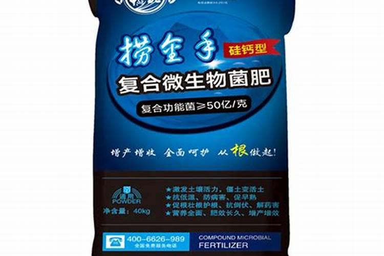 园艺骨粉哪个牌子最好