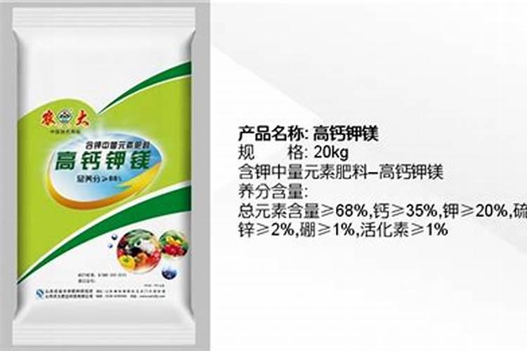 沙糖桔高产的方法是什么 如何施肥能高产