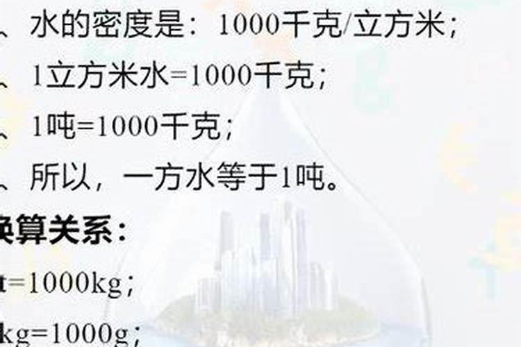 枇杷树施什么肥料最好？