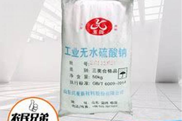 促进叶绿素形成的叶面肥有哪些品牌