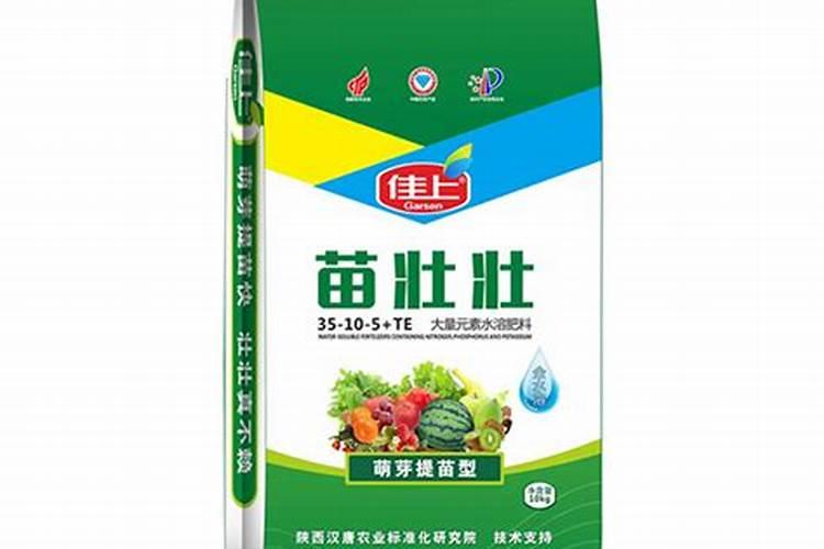 大量元素水溶肥有哪些作用