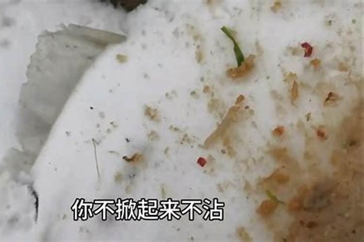 土豆冻害后如何补救