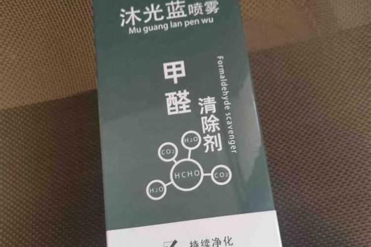 磷酸二氢钾是什么肥料怎样使用