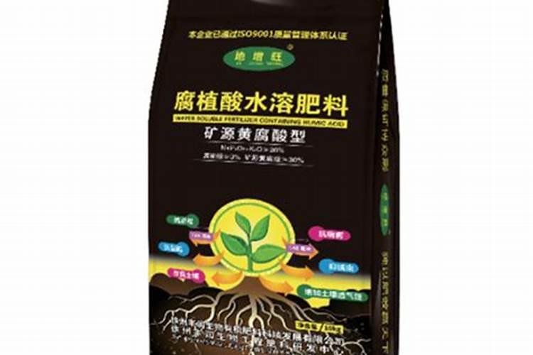 鱼蛋白水溶肥氨基酸含量是多少