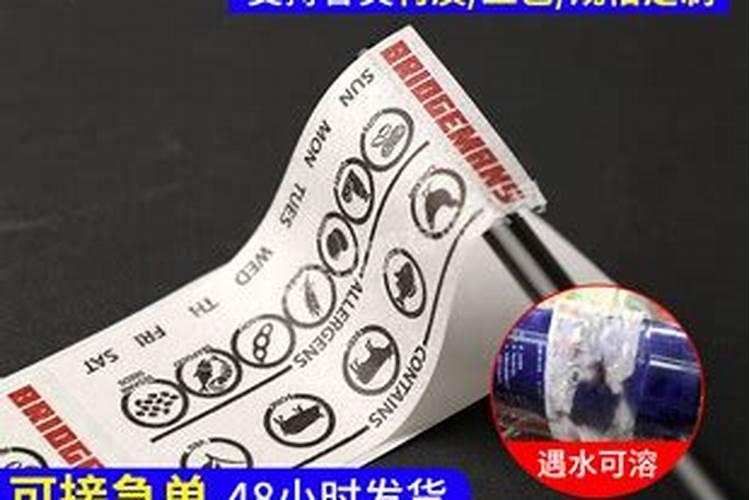 种菜用农家肥好还是化肥好