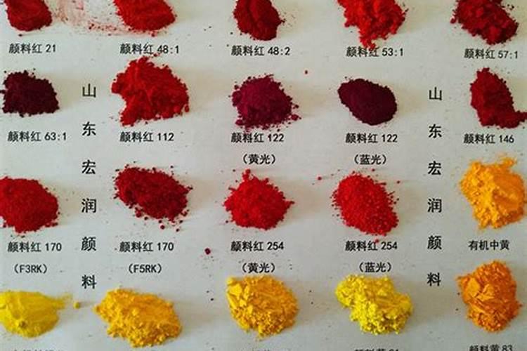 红薯上色用什么药最快呢