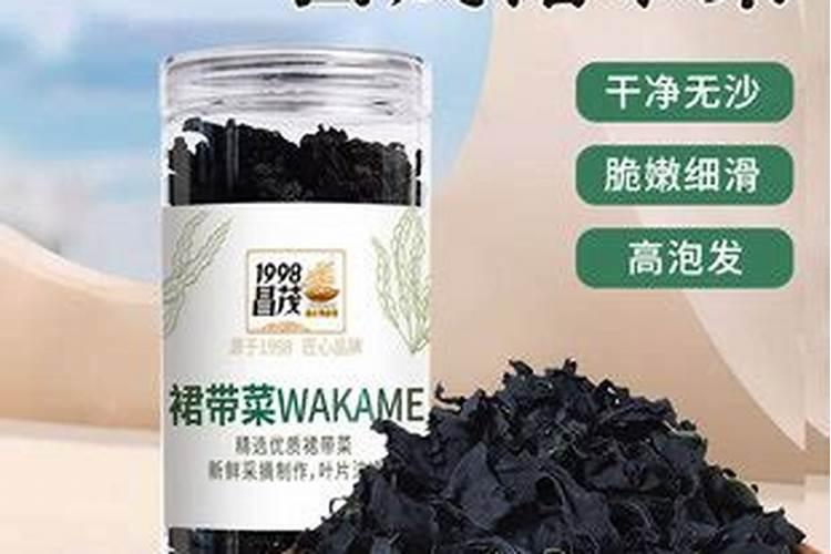 海藻地瓜和普通地瓜有什么区别？