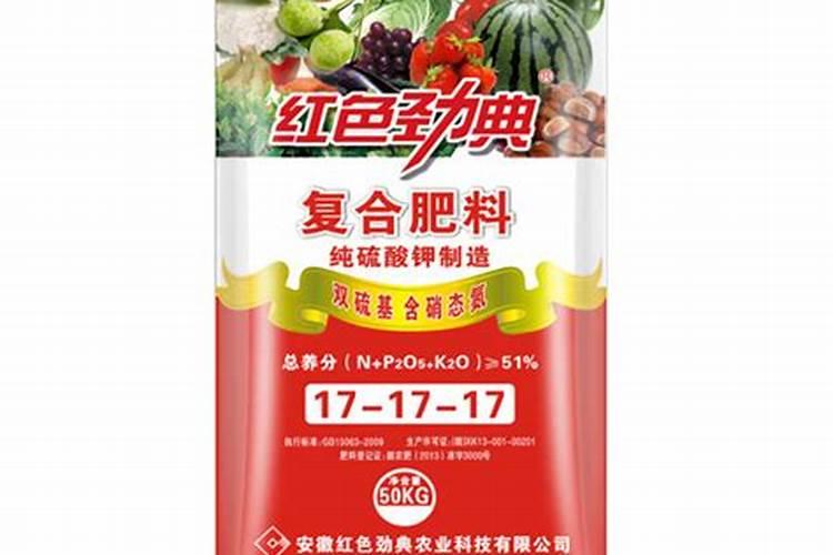 钾肥适合什么蔬菜