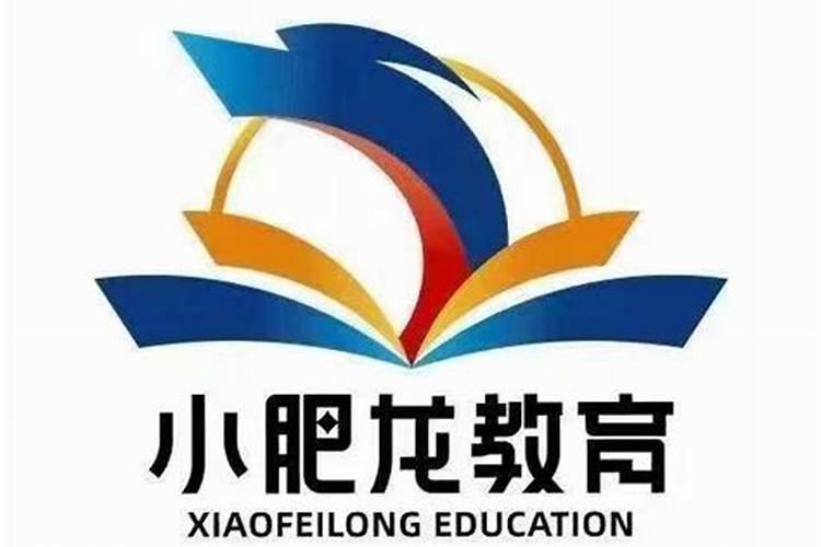 桔子树施什么肥料最好