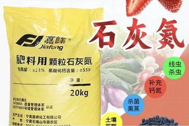 苦瓜施肥时间,施肥方法,施肥注意事项