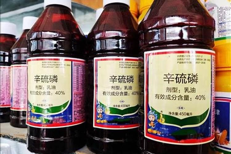 求助辛硫磷产生药害怎么挽救