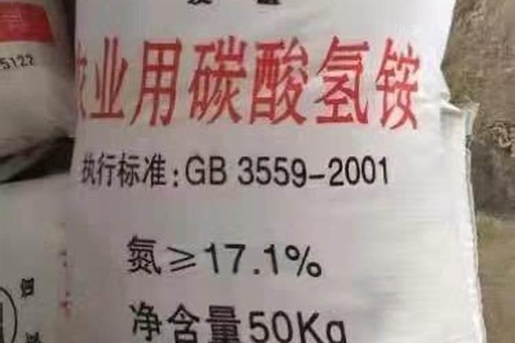 石榴树如何施肥 不同季节石榴树施肥的方法