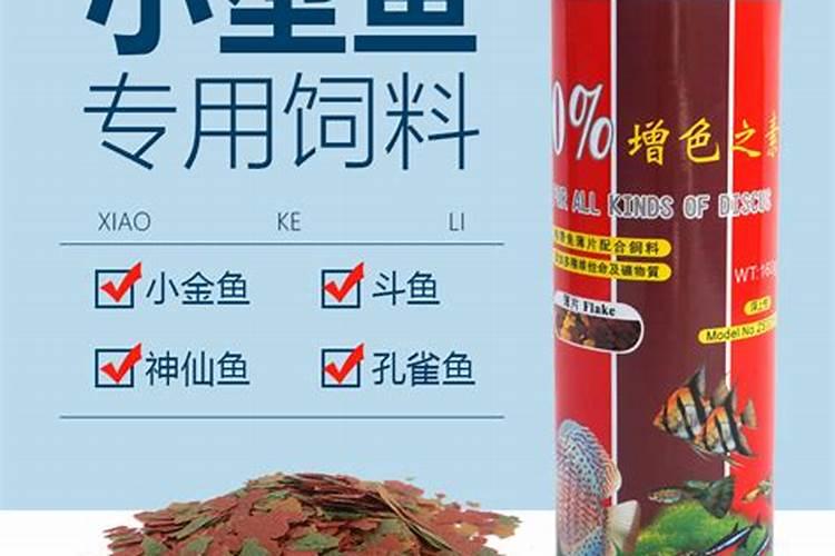 鱼蛋白肥料的缺点