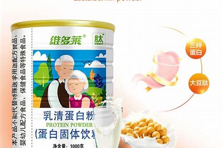 多肽肥料可以种蔬菜？