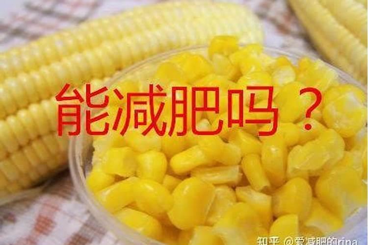 骨粉钙肥的施用方法请回答