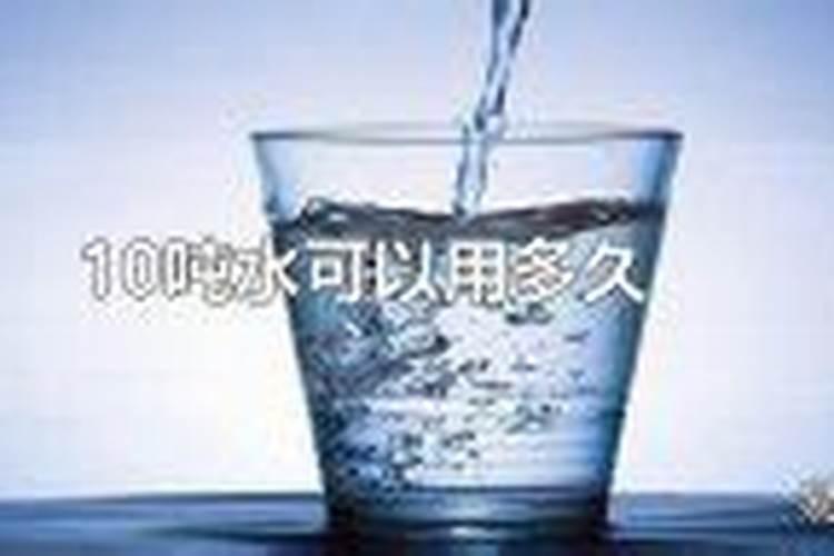 7度的水温能给锦鲤鱼杀虫吗