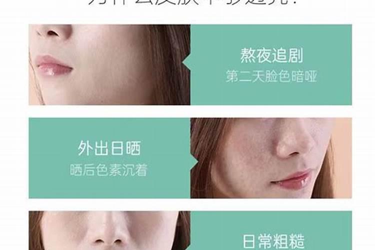 科颜氏高保湿霜滋润面霜的使用效果怎么样？