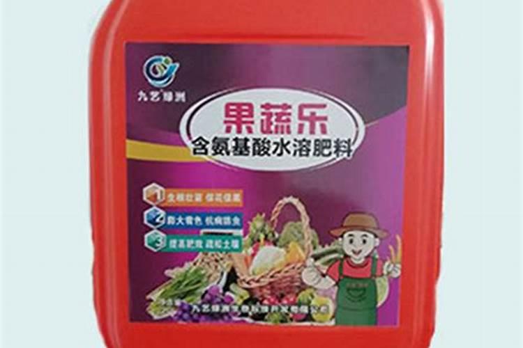 氨基酸水溶肥十大品牌
