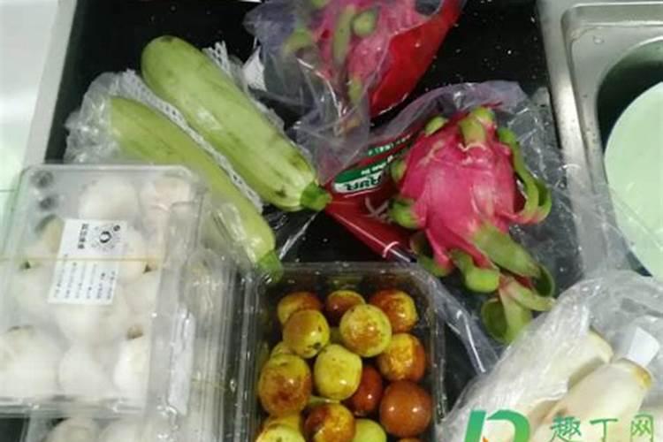 多多买菜新人下单全额返是真的吗多多买菜新人下单全额返在哪里领