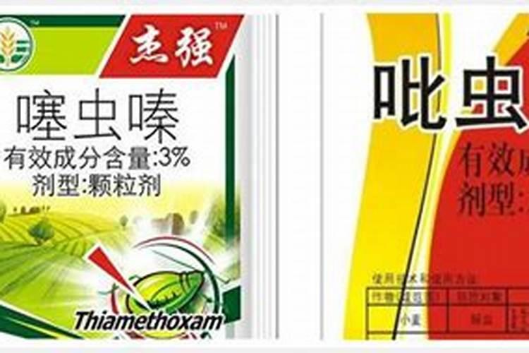 马铃薯疮痂病的特效药