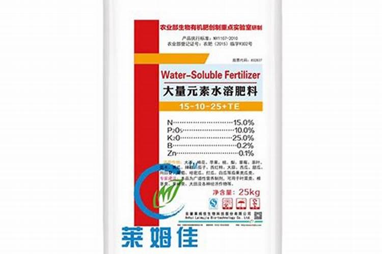 高钾大量元素水溶肥哪个牌子的比较好,
