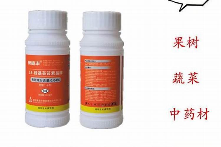 芸苔素原药进口贸易商有什？