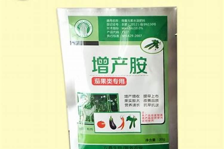 郑州做农资调节剂、叶面肥的厂家那么多,到底哪家比较正规、可靠？求推荐...