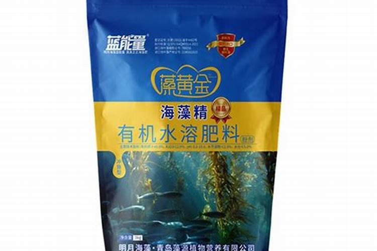 青岛明月蓝海生物科技有限公司明月海藻肥简介