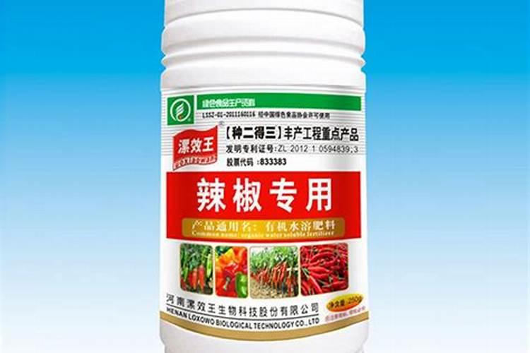 中国水溶肥的前十名中国十大水溶肥排名