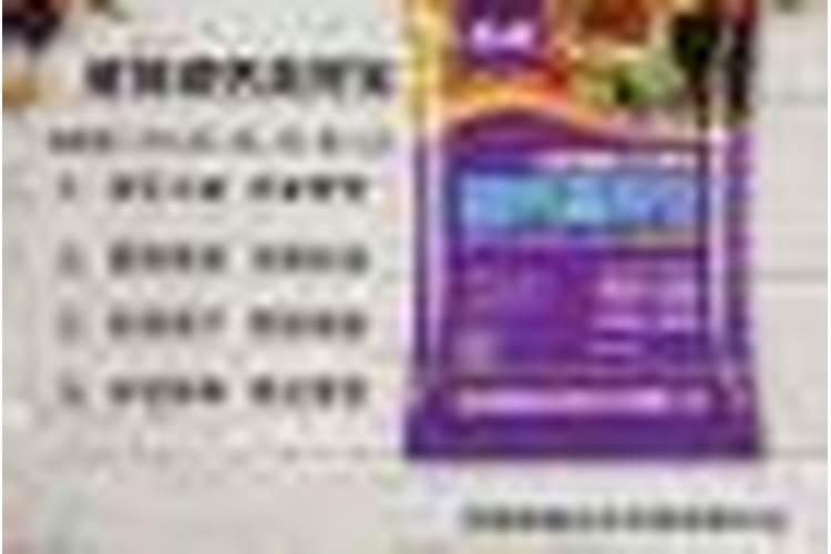 膨果期钾肥和钙肥可一起冲施吗