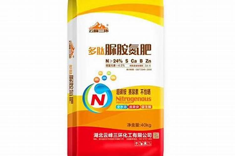 蓝莓能用多肽氮肥吗？