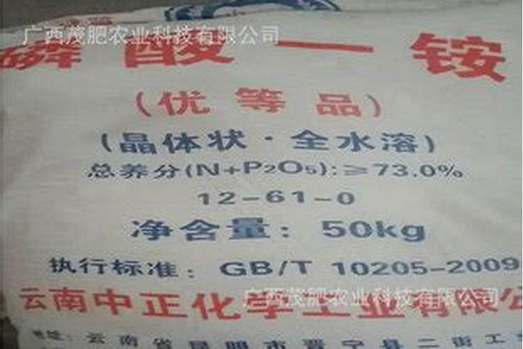 中国叶面肥十大品牌
