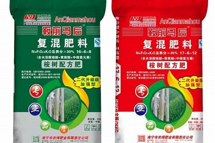 鱼蛋白肥料厂家前十名