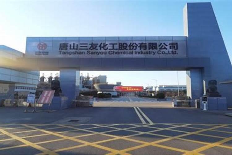 国产磷酸二铵哪些品牌好？