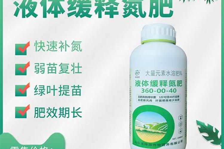 千绿源叶面肥真的增产吗