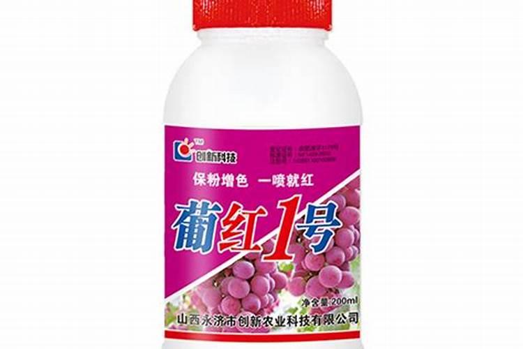 葡萄喷哪种叶面肥比较好？