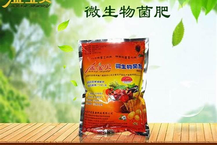 将猪粪发酵成有机肥的方法: