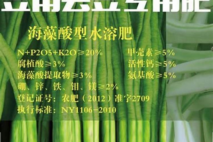 尿素可以浇菜吗