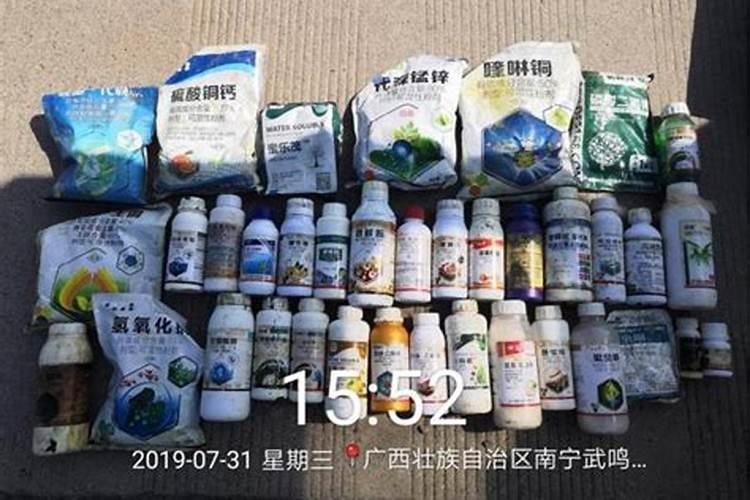 硅肥和钙肥能不能一起用