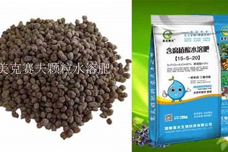 黄腐酸钾怎么使用