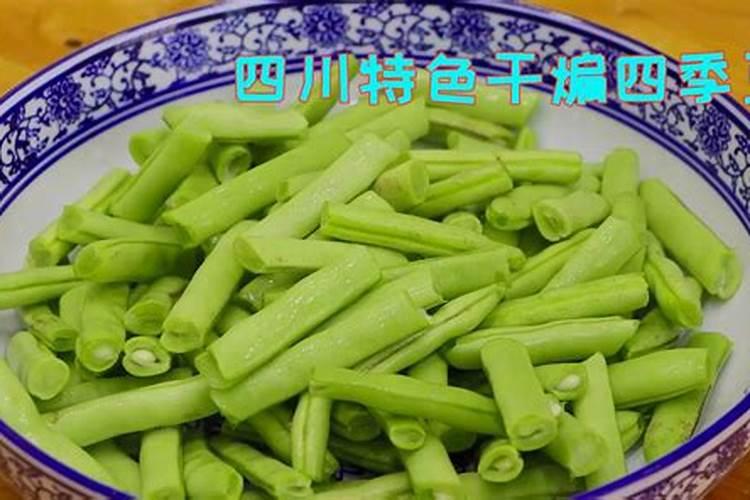 四季豆在花期能使用能百旺叶面肥吗？