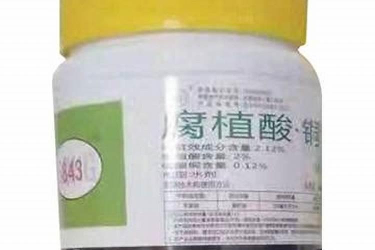 铜制剂农药有哪些
