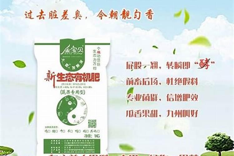成都三圣乡花卉批发市场地址