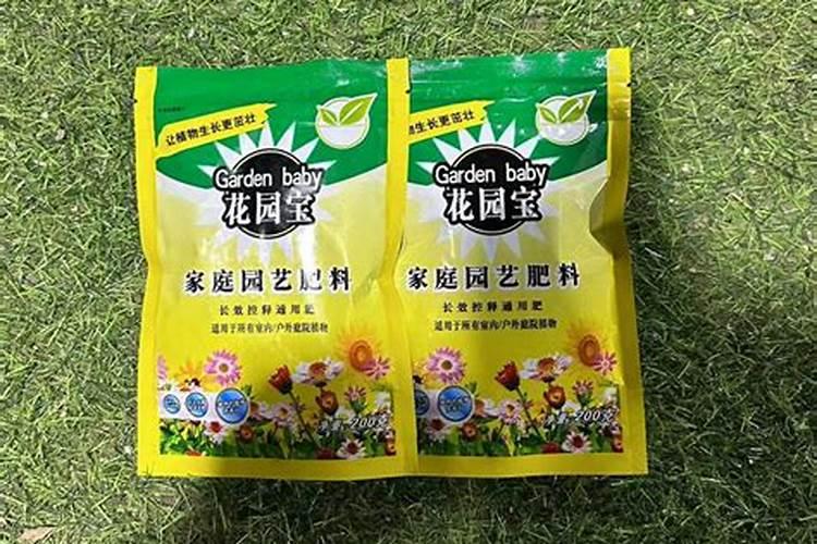 花卉专用肥都有哪些