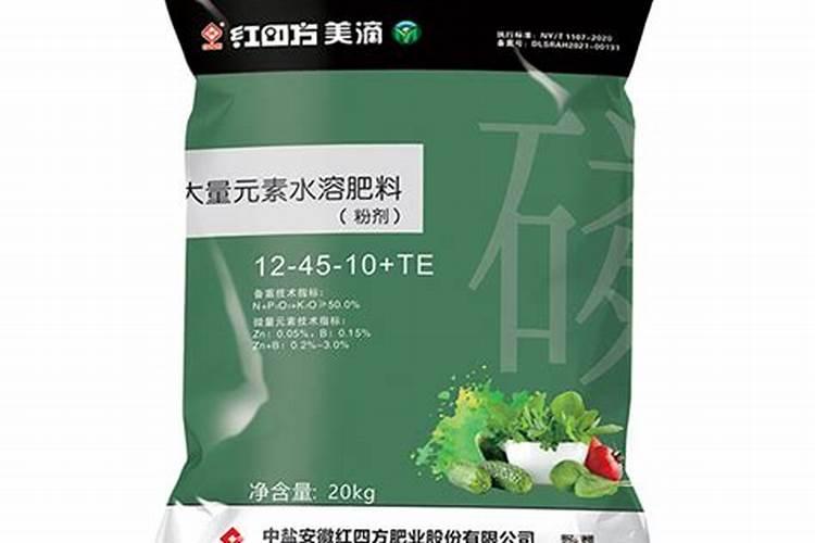 广东维生联塑科技股份有限公司生产几种l水溶肥