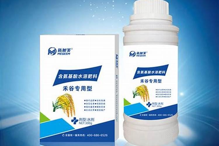 氨基酸水溶肥叶面喷施的效果