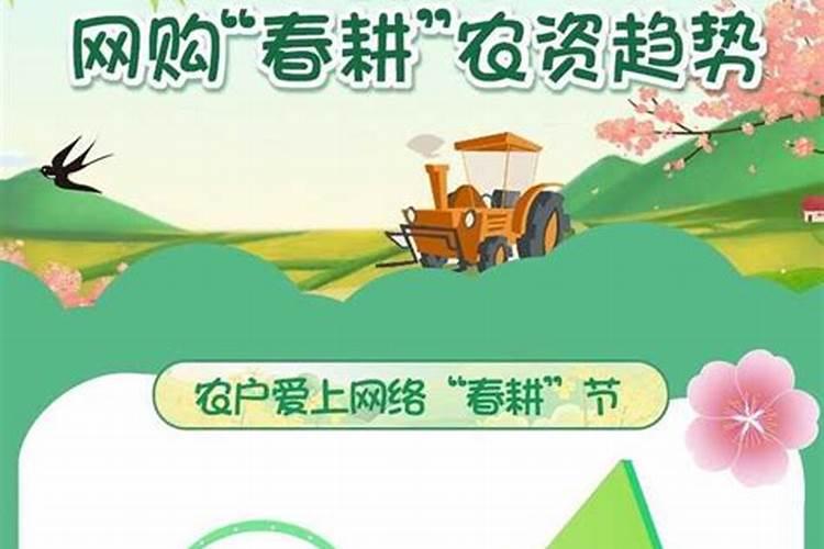 固镇县城里,具体哪几家店铺会有敌百虫溶液卖？