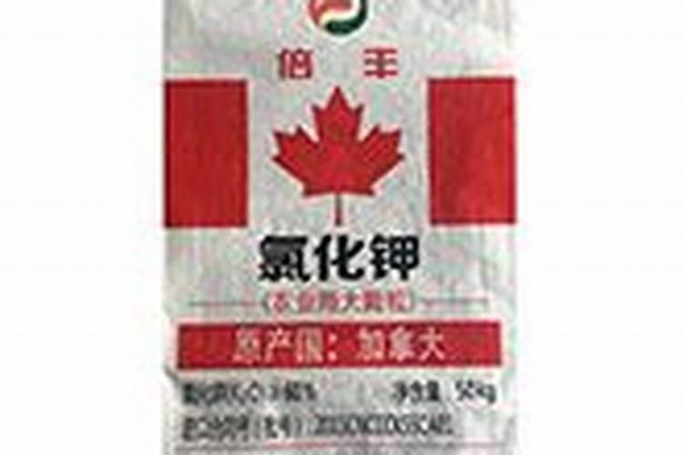怎样鉴别硫酸钾肥的真伪