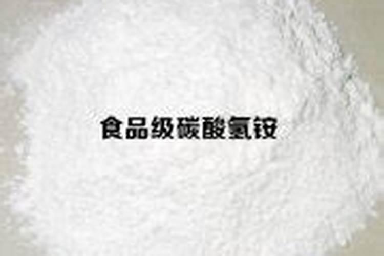 碳酸氢铵是氮肥吗