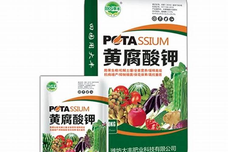 矿源黄腐酸钾十大品牌